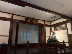 -马鞍山市博物馆