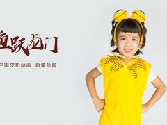 -猴有戏教育戏剧·音乐剧·主持口才·演讲朗诵辩论(环球港华师大校区)