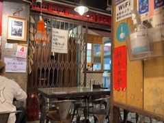 -辉记炭烧海鲜大排档·老字号(福田店)