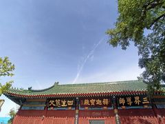 -天津大悲禅院