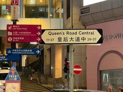 -兰桂坊