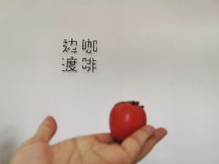 -边渡咖啡烘焙店(昙华林店)