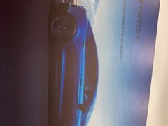 -TESLA 特斯拉(北京颐堤港体验店)