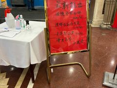 -小贝壳酒楼(经九路店)