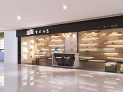 店内环境-今日陶艺(富力广场店)