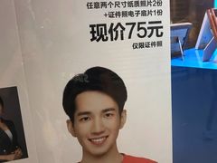 -方快-照相馆(大连路宝地广场店)