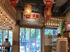 -旧街市鲜货老火锅(大光路店)