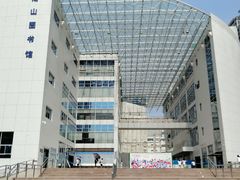 -南山图书馆(常兴路店)