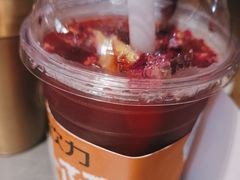 -探鱼·鲜青椒爽麻烤鱼(天河优托邦店)