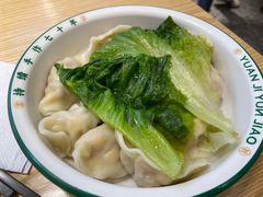 -袁记云饺(南门口店)