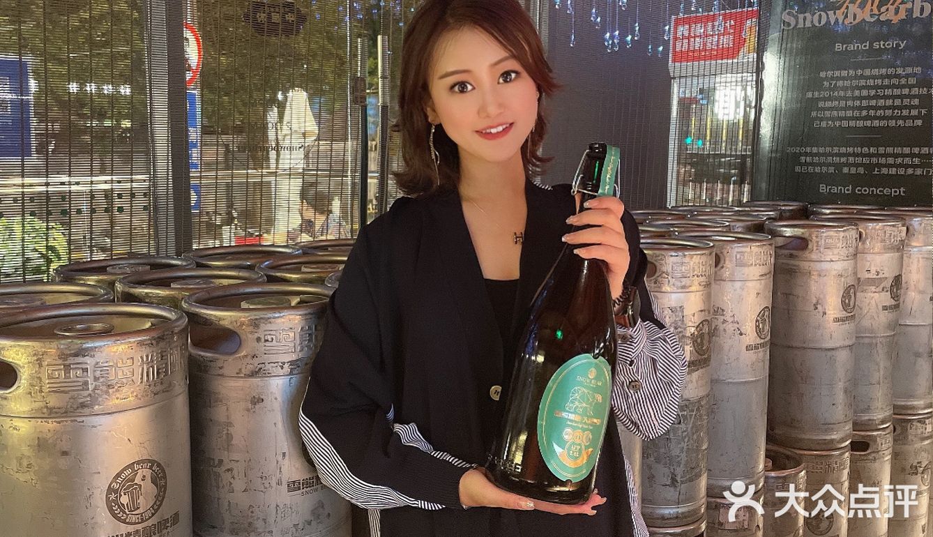 魔都烤串也内卷❗正宗哈尔滨大串配雪熊精酿绝绝子❗