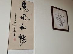 -沈师傅盲人按摩工作室(密三小区店)