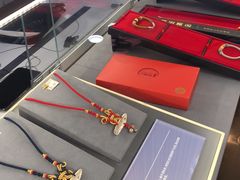 -结绳记(国瑞店)