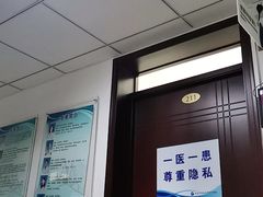 -北京中医药大学东方医院(方庄院区)