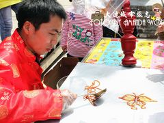 糖画-清风小镇闯关东影视基地