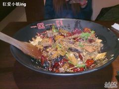 一大锅-一麻一辣麻辣香锅(方庄店)