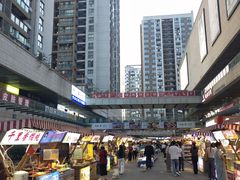 -蘭亭·新都汇