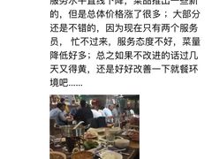 -食彩美印度特色美食餐厅·印度料理