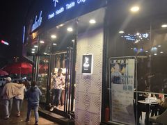 门面-卡拉多(上饶人民广场店)