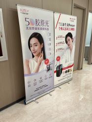 -北京楚诺医疗美容