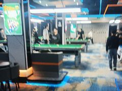 -永宁台球·棋牌俱乐部(淮海路店)