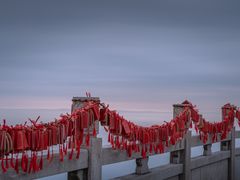 -萍乡武功山风景名胜区