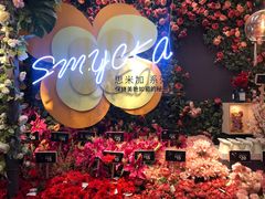 -宜家家居(四元桥商场店)