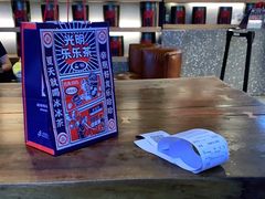 -LELECHA乐乐茶(上海五角场万达广场店)