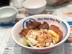 -敏华冰厅(天河城店)