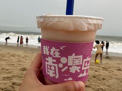 -南澳岛打卡果汁冰公司
