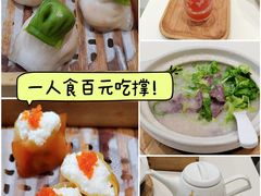 -蔡澜点心·粤菜(月星环球港店)