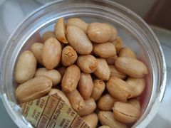 净香果仁-果仁张(食品街店)