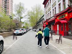 -老都一处饺子馆(道里店)