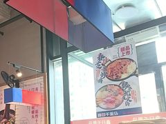 -鑫日千里马(汇智店)