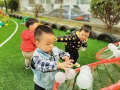 -锦欣爱天使托育园(狮子山园)