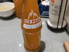 -大嘻咹biangbiang面(历史博物馆店)