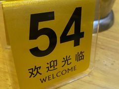 -阿彬生炒牛肉面(解放路店)