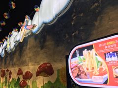 -横店影视城梦幻谷园区