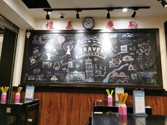 -小明同学(三里屯店)