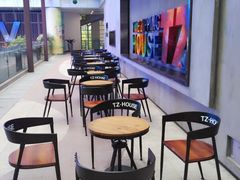-TZ House音乐现场(茅台店)
