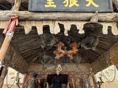 -镇北堡西部影城