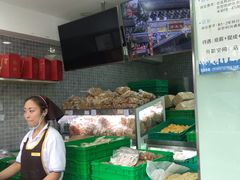 -闻酥园(水碾河路店)