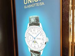 -亨得利钟表商店