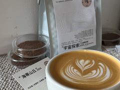 -纽巷咖啡 SOFTFOCUS COFFEE(锦和巴黎时韵店)