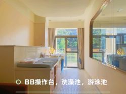 -致友月子会所(麓湖店)