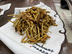 野芦蒿炒臭干-广迎居老正兴菜馆