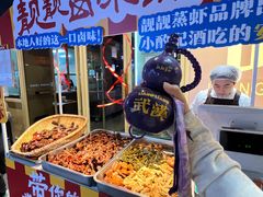 -靓靓蒸虾·头牌蒸虾(雪松路总店)