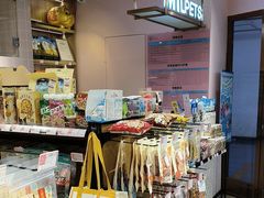-FAELING PETS美天灵宠物(富力广场店)