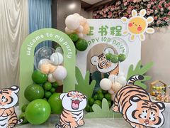 -东莞松山湖万象汇