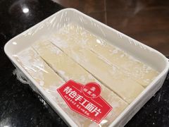 -蝎王府羊蝎子(西直门店)